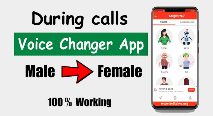 How to and Use MagicCall – Voice Changer App for Android TechNAPK.Com How to Download and Use MagicCall – Voice Changer App for Android