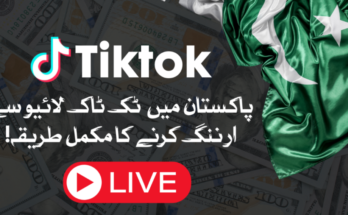 tiktok live 1024x531 1