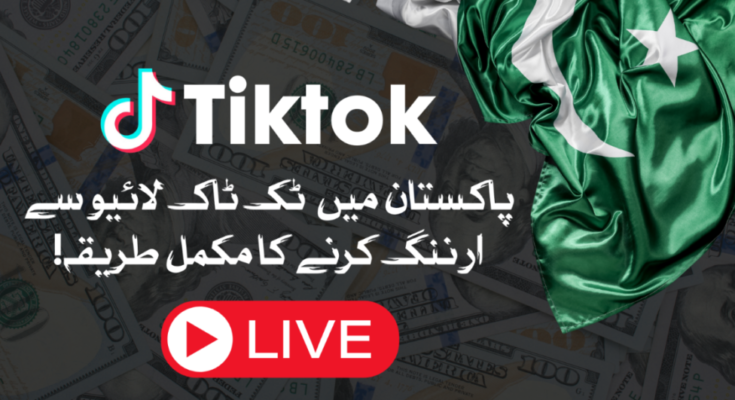tiktok live 1024x531 1