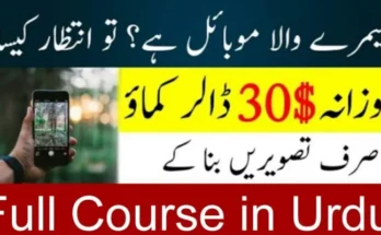 WhatsApp Image 2024 03 14 at 01.16.35 730f8279 735x400 1