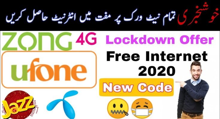 How to Use Free Internet Apps with Telenor, Jazz, and Zong 2024